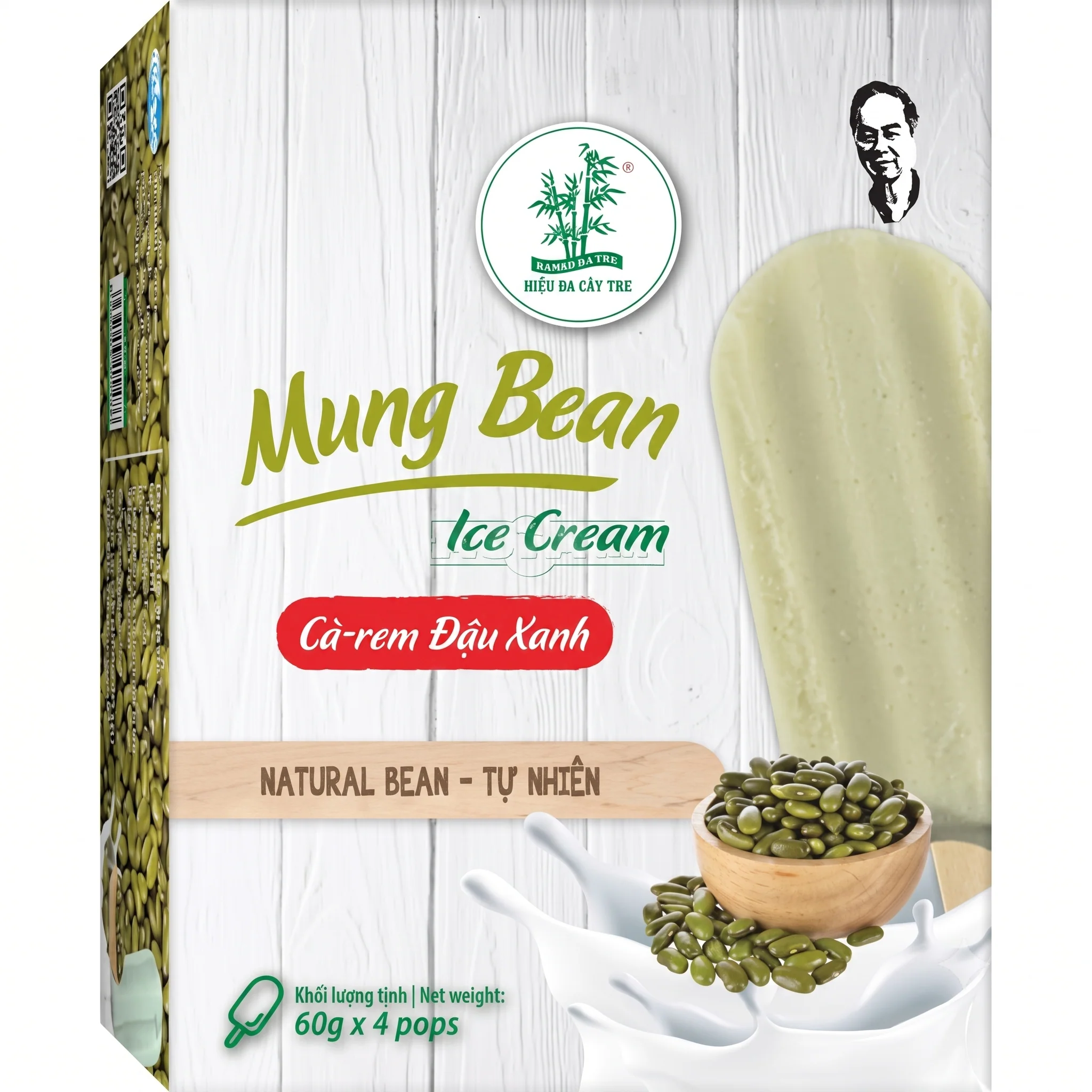 Image du produit 5