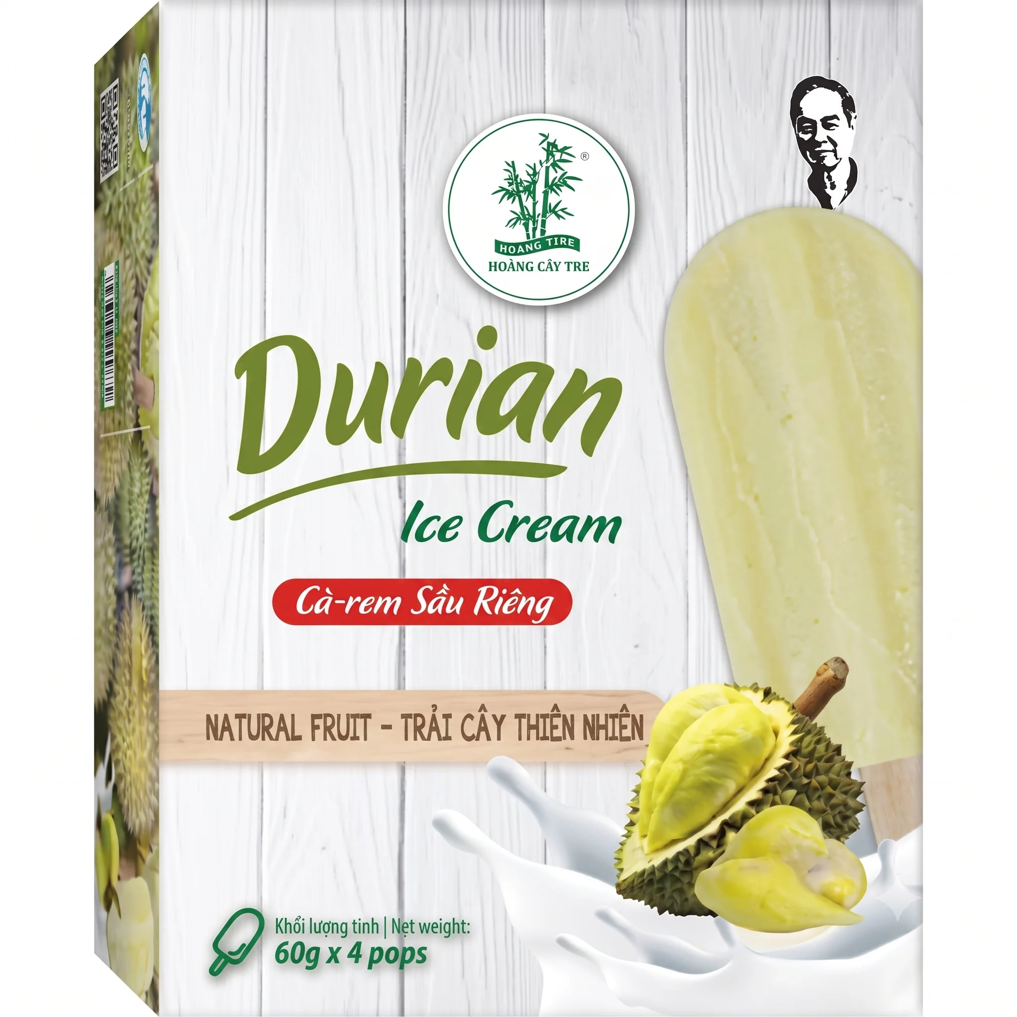 Image du produit 6