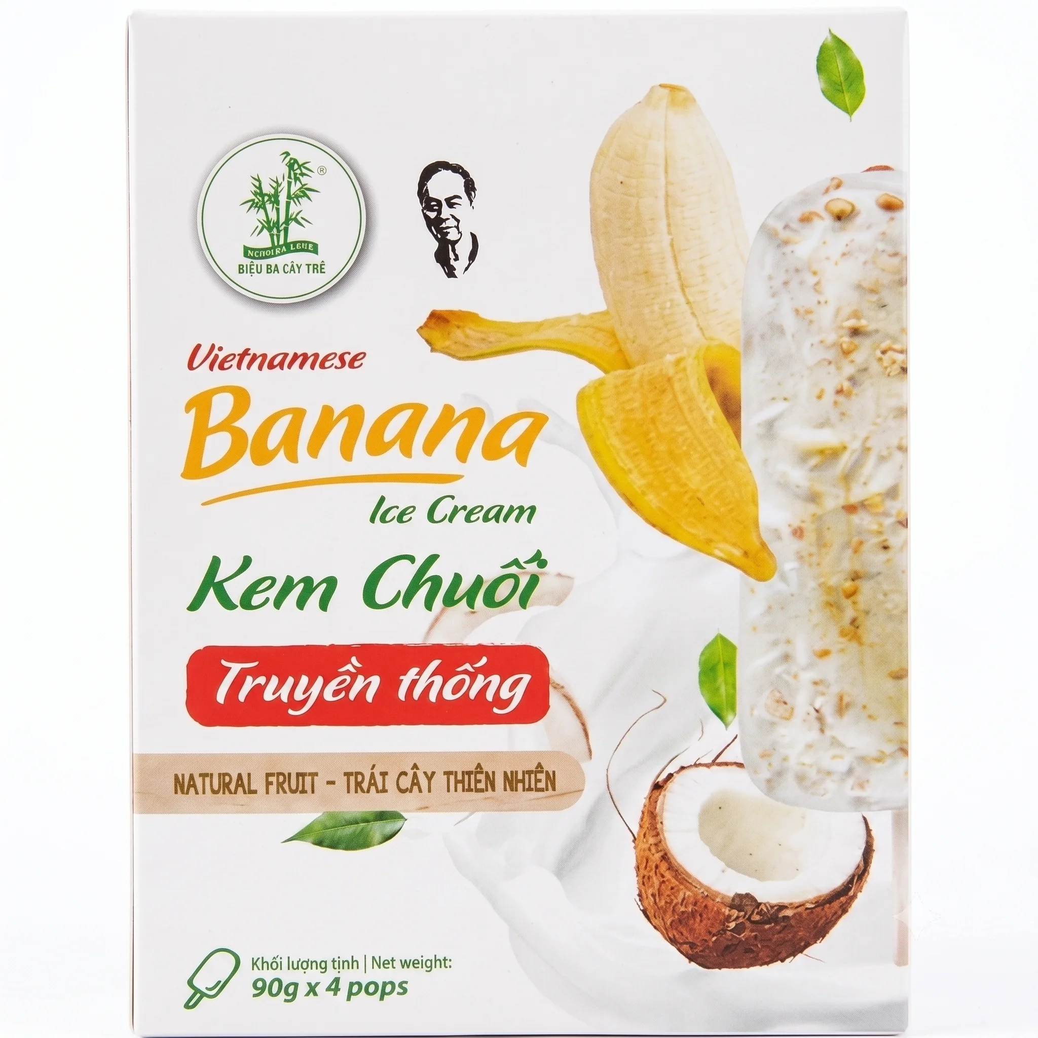 Image du produit 7