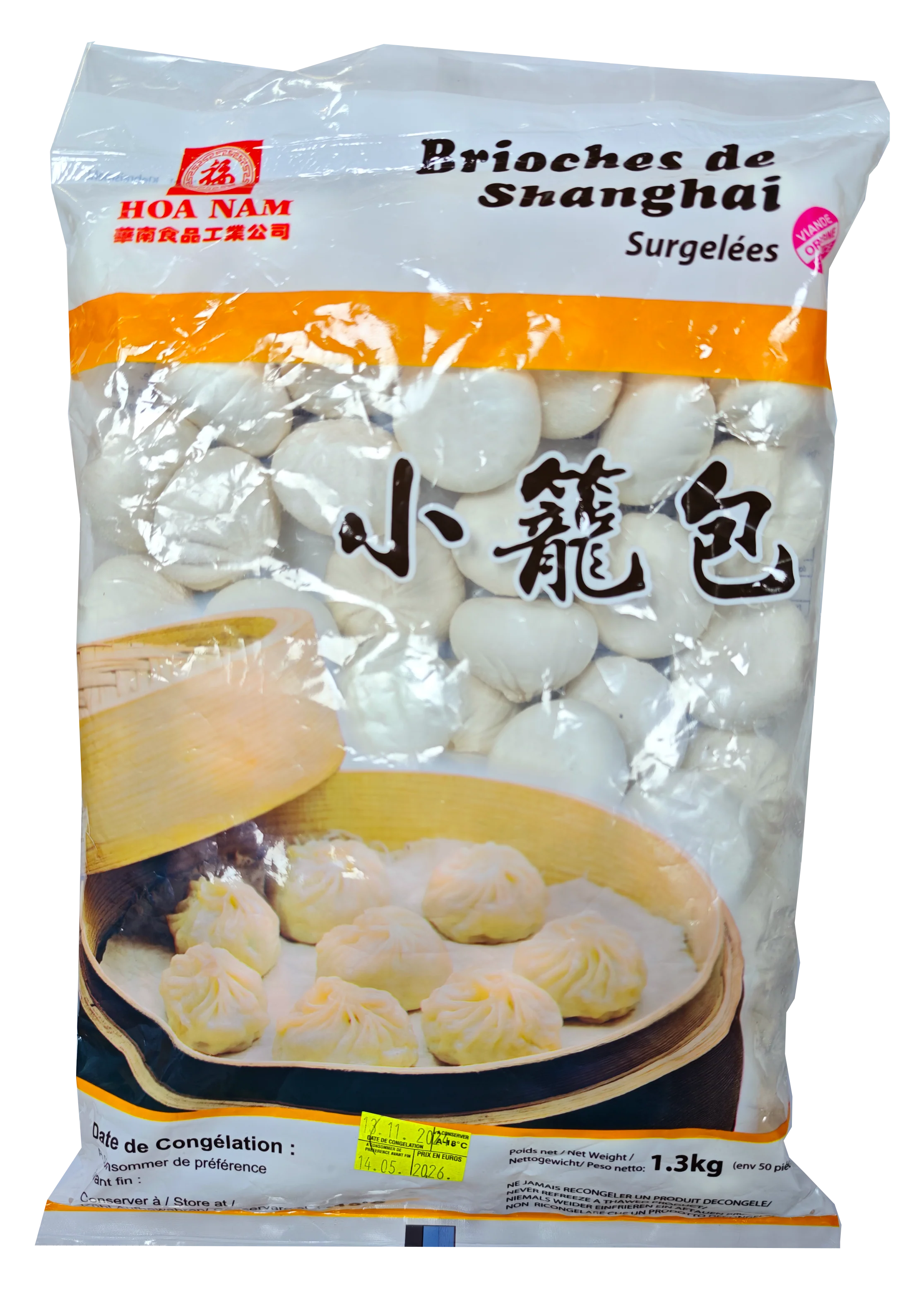 Image du produit 1