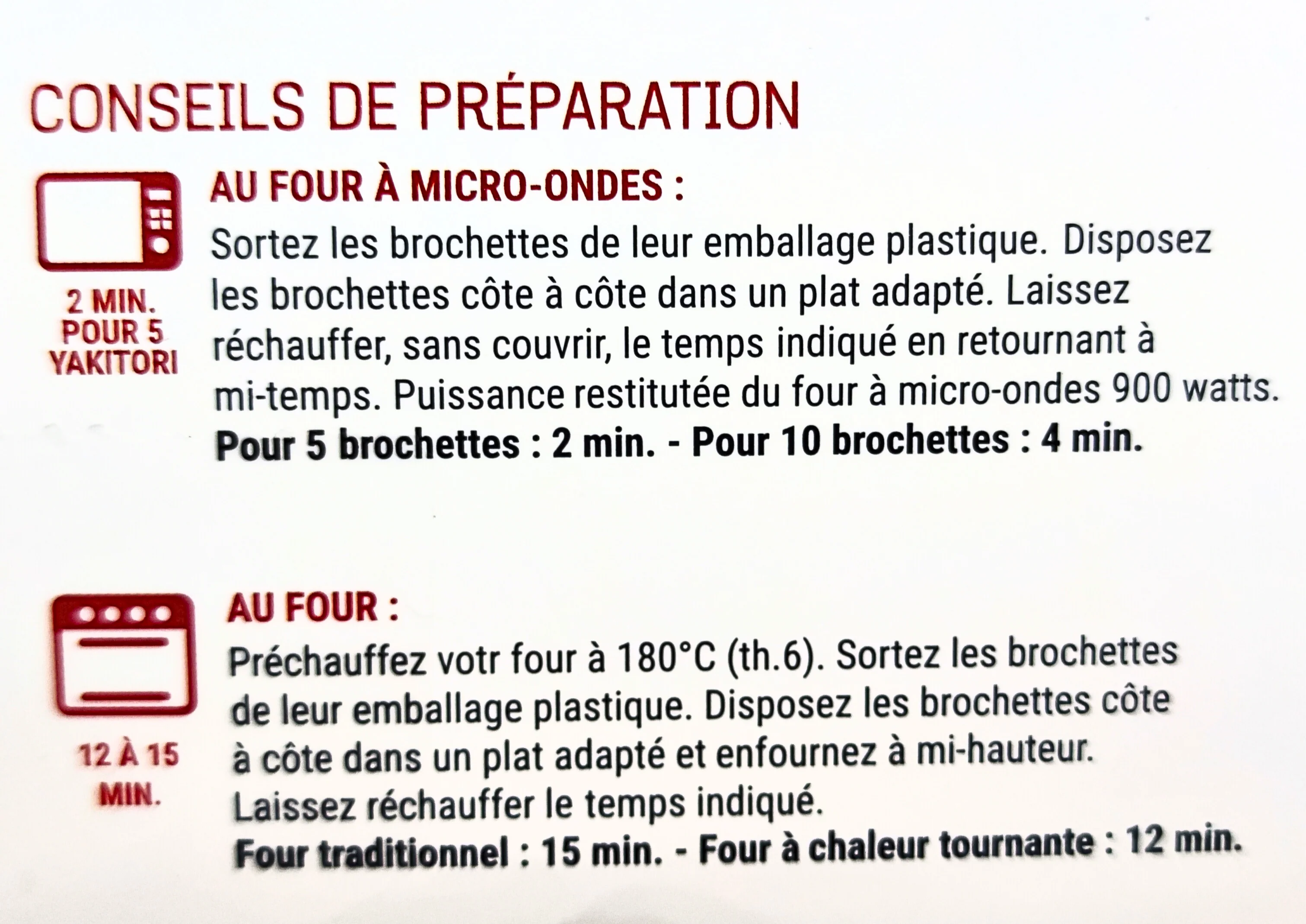 Image du produit 4