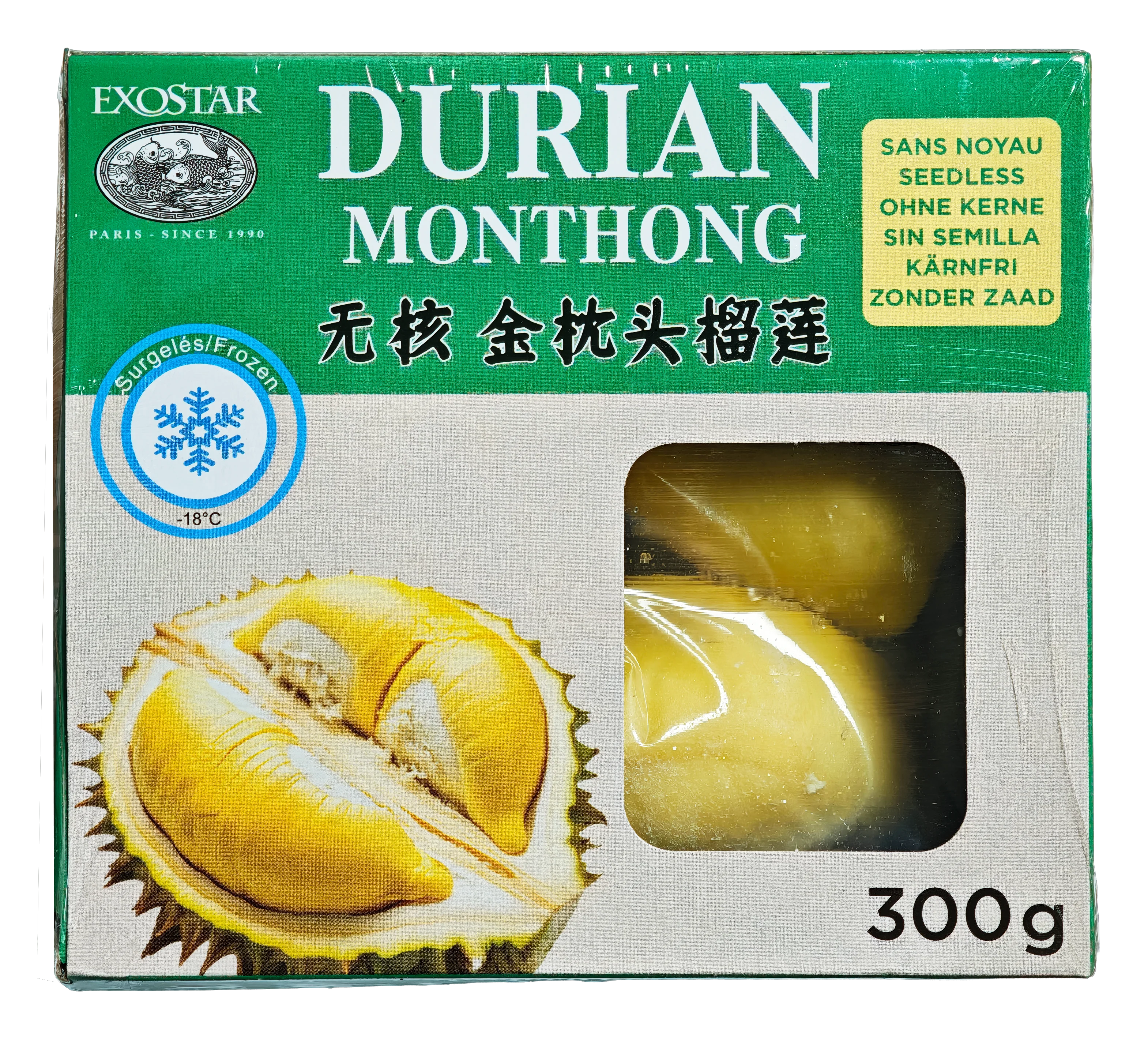 Image du produit 4