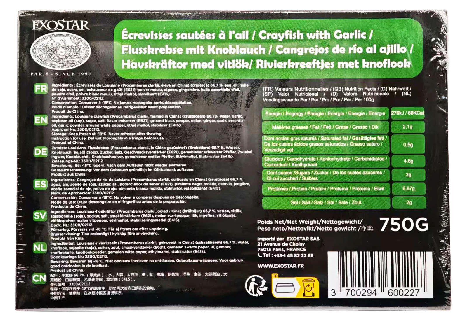 Image du produit 5