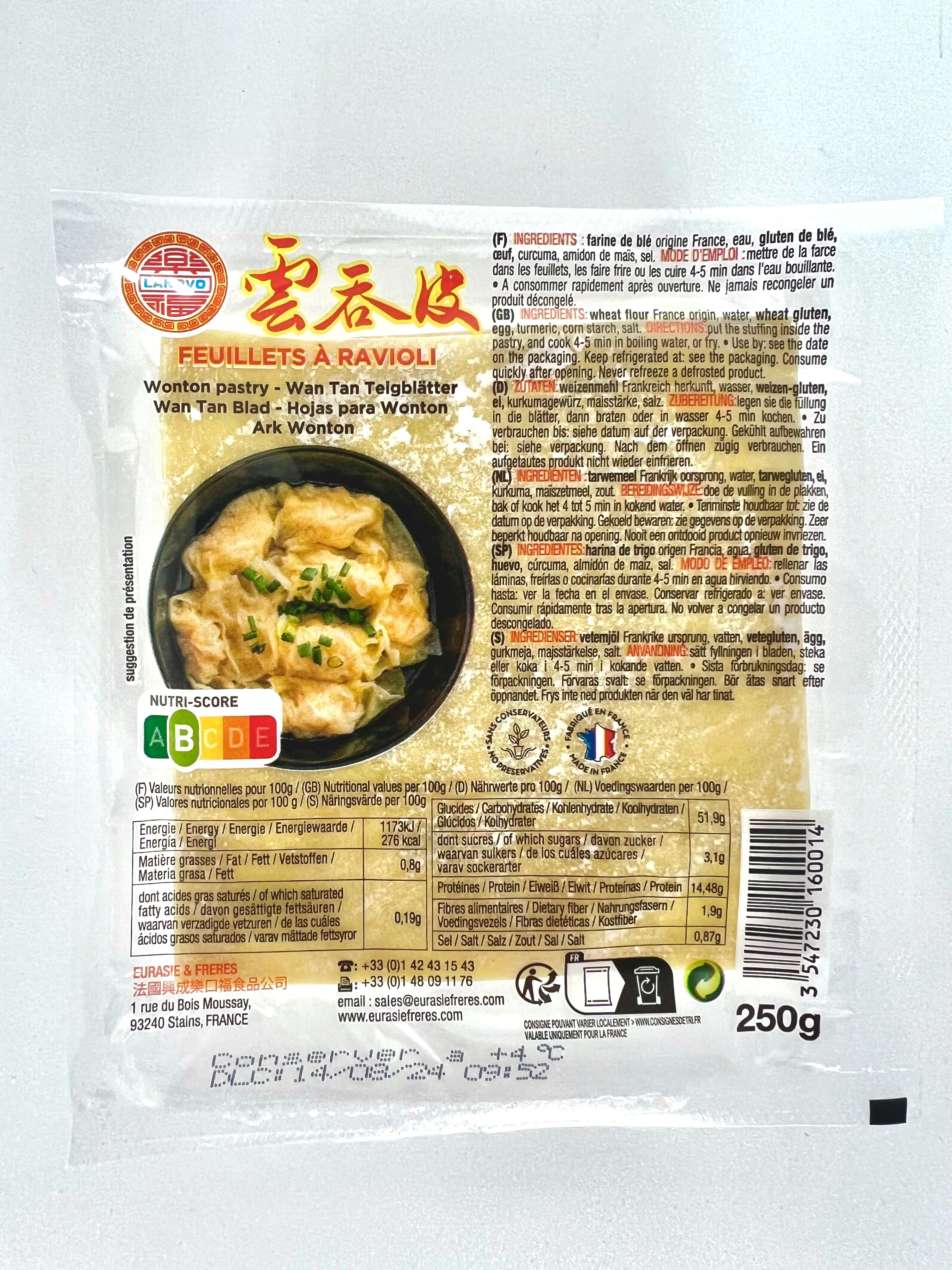 Image du produit 1