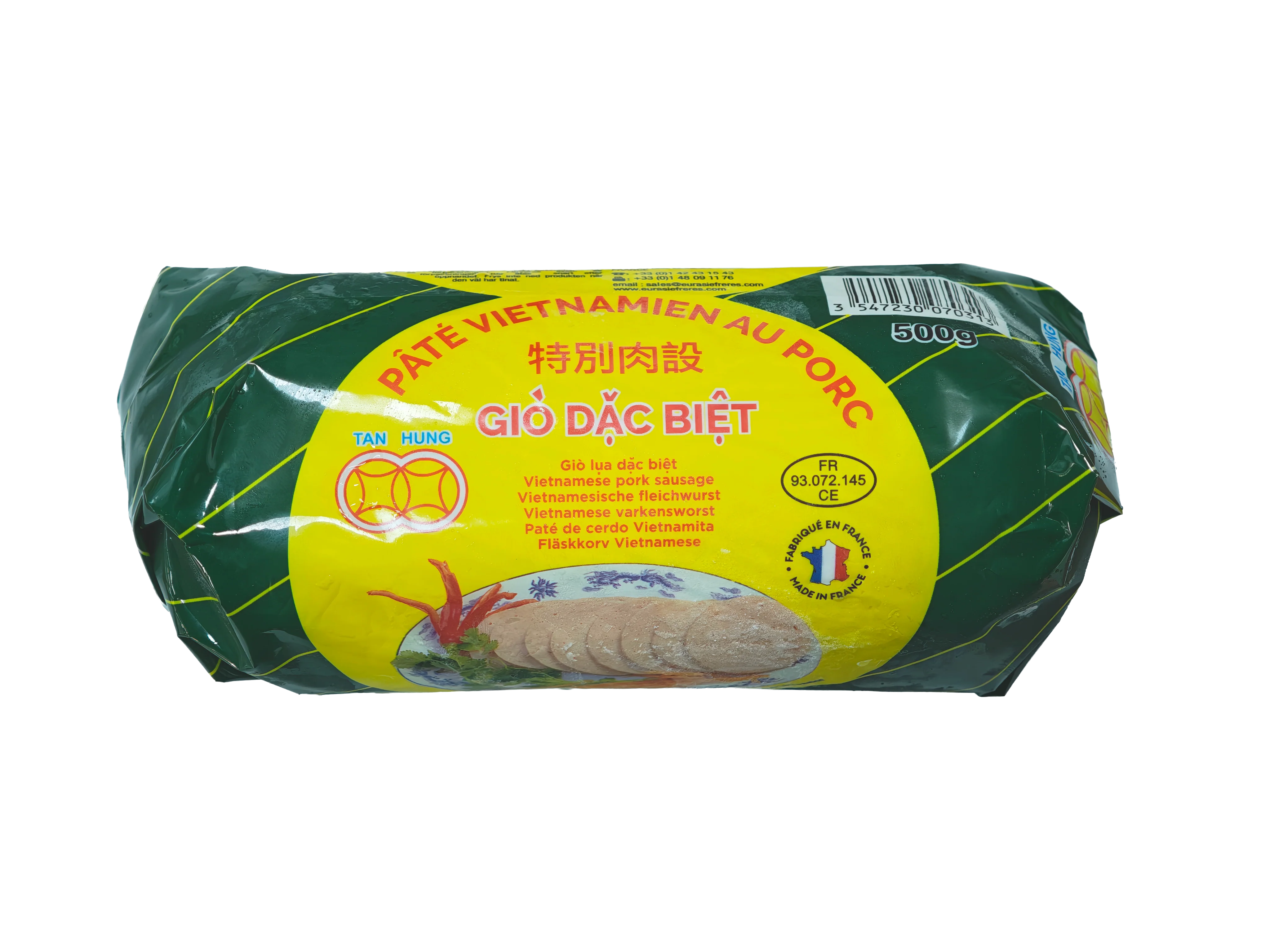 Image du produit 3