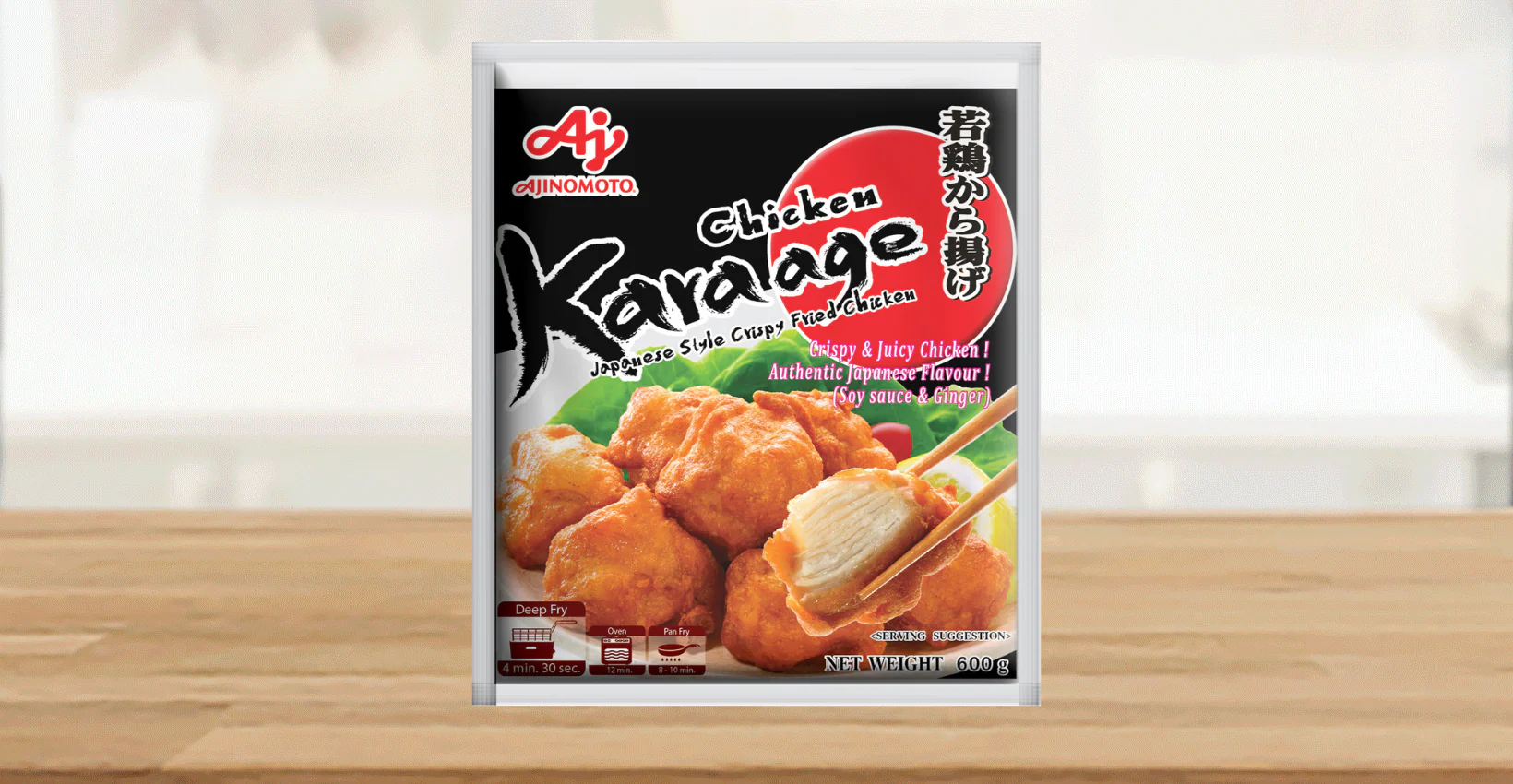 Image du produit 2