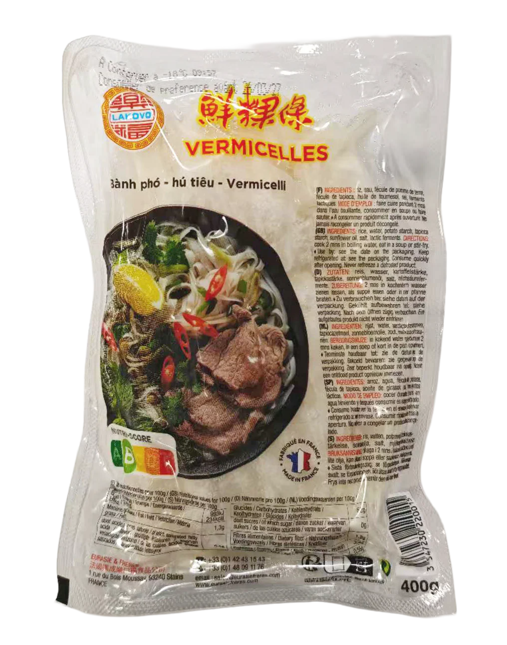 Image du produit 3